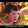 左岸春风一语断蓝今日