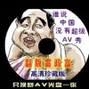 49图库最新版本下载安装